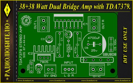 38+38 Watt Dual Bridge Amplifier TDA7379 Komitart project