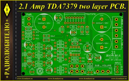 TDA7379 or TDA7377 2.1 Amplifier komitart project Two layer PCB