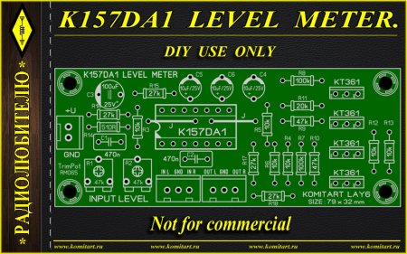 1571 Signal level indicator komitart project