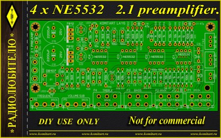 4xNE5532 2.1 preamplifier komitart project