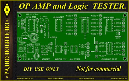 OP amp and logic IC tester komitart project