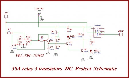 30A relay 3 transistors DC protect schematic