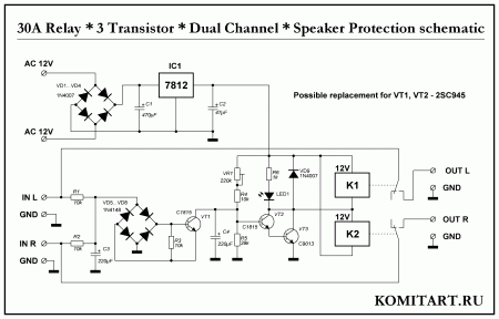 30A Relay 3 Transistor Dual Channel Speaker Protection schematic