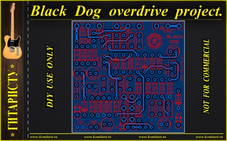 Black Dog overdrive komitart project