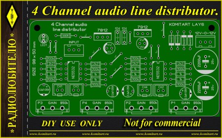 4 Channel audio line distributor komitart project