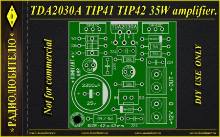 TDA2030A TIP41C TIP42C 35W amplifier komitart project