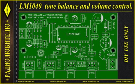 LM1040 tone balance and volume control komitart project