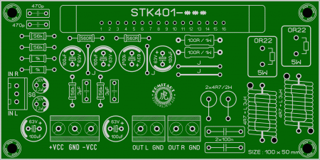 STK401-XXX amplifier ver1 komitart LAY6 photo