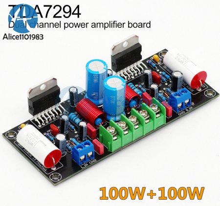 TDA7294 AMP Xiang Sheng photo PCB