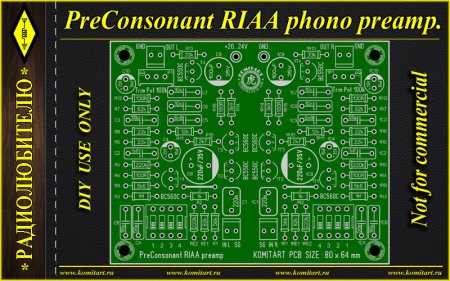 PreConsonant RIAA phono preamp komitart project